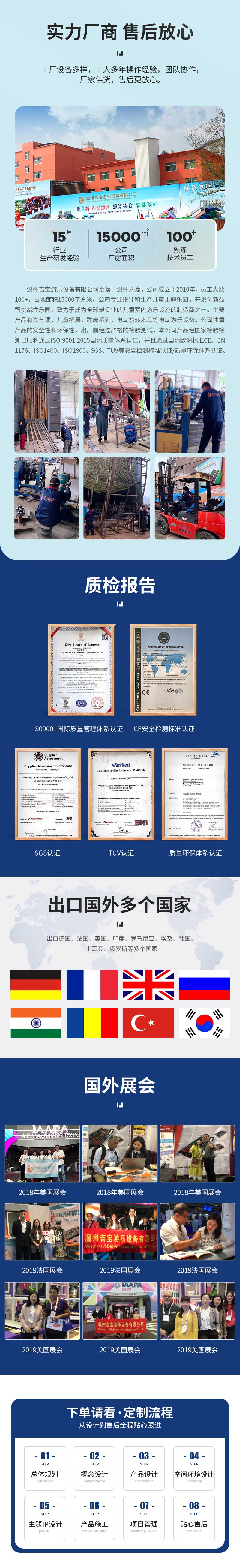 微信图片_20210816113218.jpg