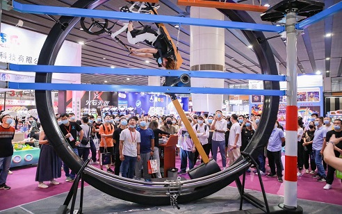 儿童乐园的选址--MG不朽情缘游乐